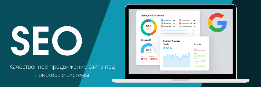 Безопасные SEO ссылки как создать эффективную стратегию продвижения Безопасные SEO ссылки как создать эффективную стратегию продвижения