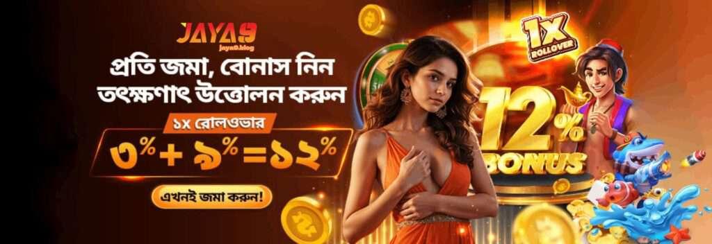 Discover the Thrilling Experience of Sexy Live Blackjack on Jaya9 Discover the Thrilling Experience of Sexy Live Blackjack on Jaya9