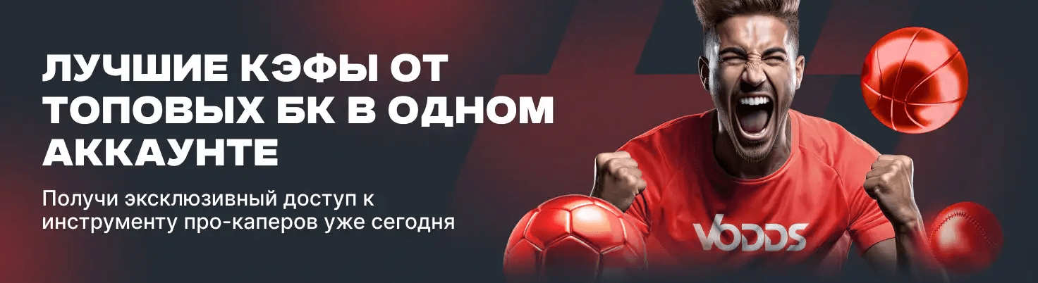 Як вигравати на слотах секрети успішної гри 1713899970 Як вигравати на слотах секрети успішної гри 1713899970
