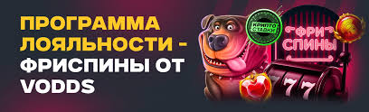 Как пополнить счет с помощью различных методов 1657619158