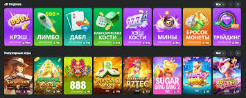 JB Казино Погружение в мир азартных игр