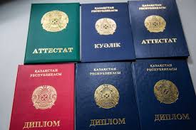 Купить диплом в Бердске с доставкой до двери -547479013 Купить диплом в Бердске с доставкой до двери -547479013