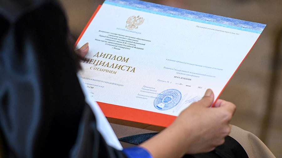 Покупка диплома колледжа какие риски и преимущества