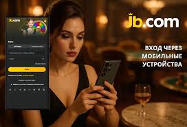 JB Казино Ваш Путь к Азарту и Удаче -2010011356 JB Казино Ваш Путь к Азарту и Удаче -2010011356