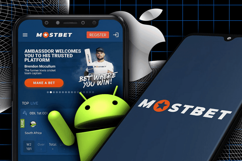 Mostbet bonusu: mərc üçün ən yaxşı təkliflər Mostbet bonusu: mərc üçün ən yaxşı təkliflər