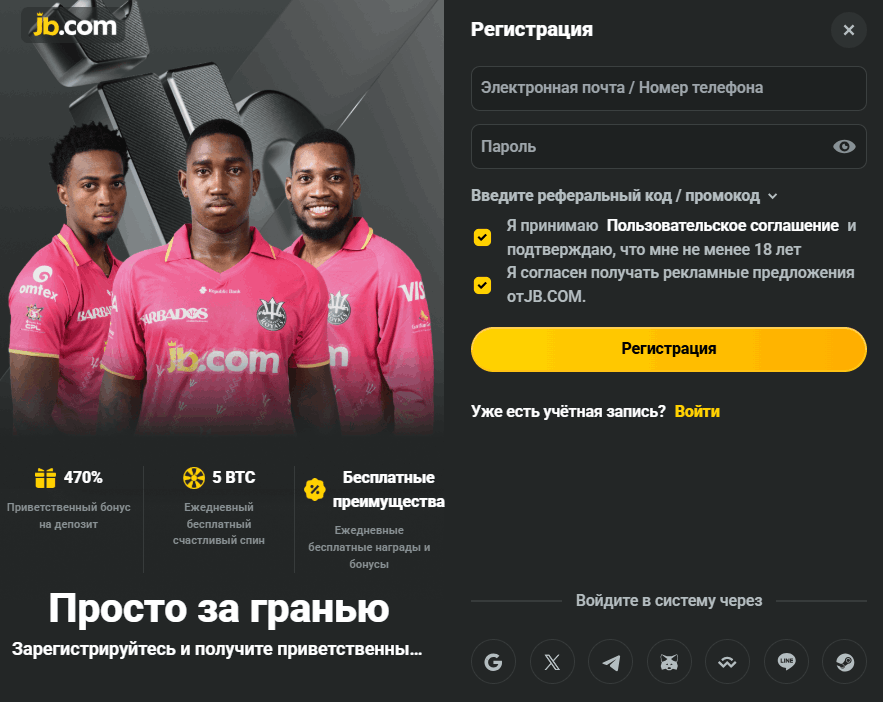 Виртуальное путешествие в мир Вегас казино