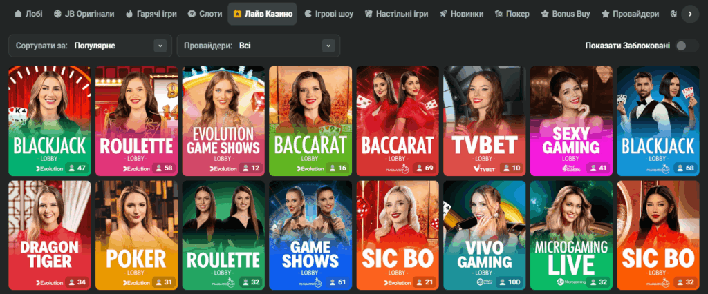 JB Casino Pakistan Your Gateway to Entertainment and Winning