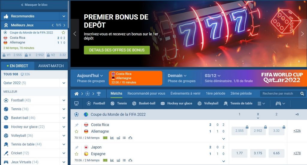 1xBet Online Casino (2026) - Gamer Scores & Our Verdict