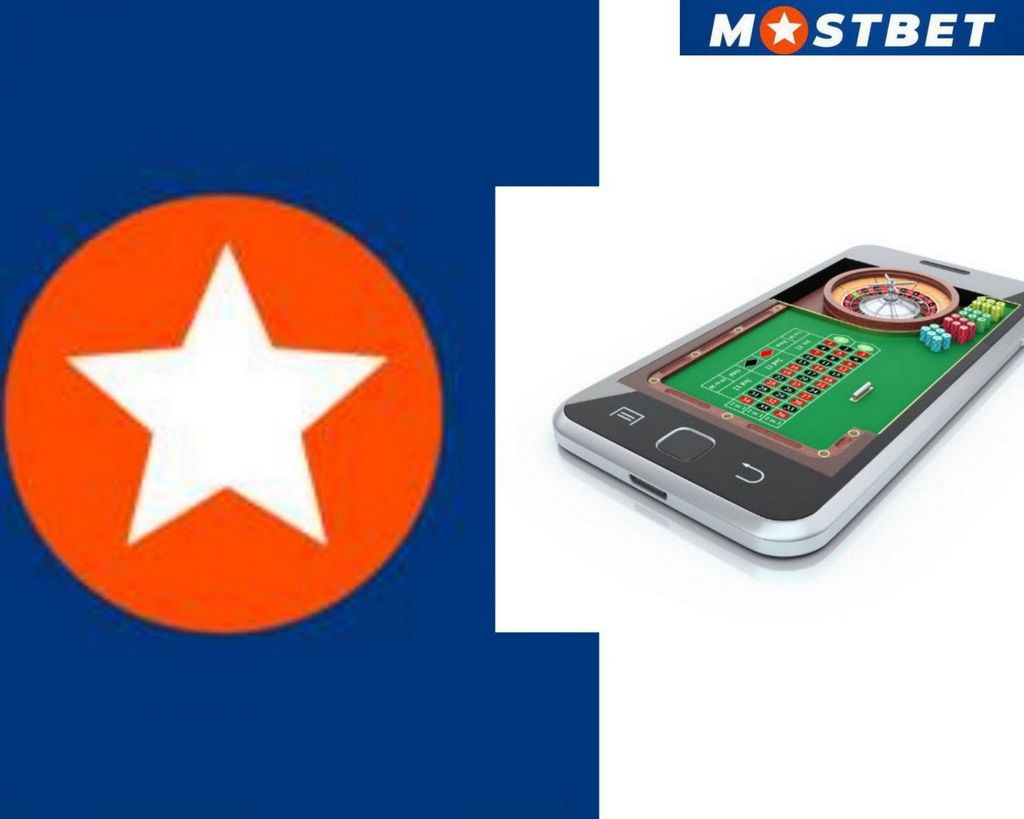 Баррасиҳо ва рейтингҳои Mostbet барои моҳи марти соли 2026 - Оё бозӣ кардан расмӣ ва бехатар аст? Баррасиҳо ва рейтингҳои Mostbet барои моҳи марти соли 2026 - Оё бозӣ кардан расмӣ ва бехатар аст?