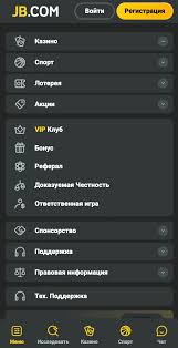 Step-by-Step Guide to JB Casino Sign-Up Process -284707075