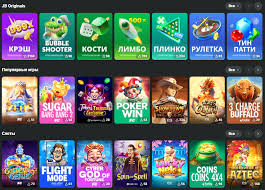 Step-by-Step Guide to JB Casino Sign-Up Process -284707075