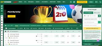 BetWinner APK Your Gateway to Mobile Betting Excellence BetWinner APK Your Gateway to Mobile Betting Excellence