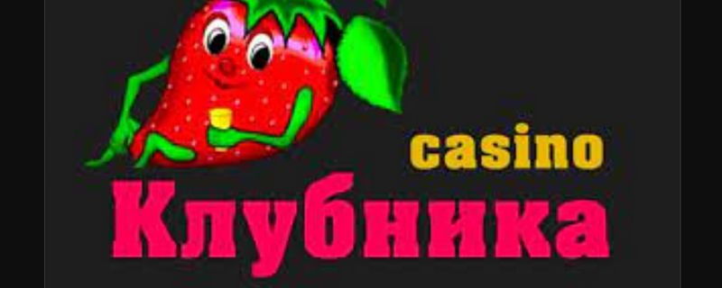 Игровой сайт Clubnika — подробный обзор игр, бонусов, функций и структуры платформы Игровой сайт Clubnika — подробный обзор игр, бонусов, функций и структуры платформы